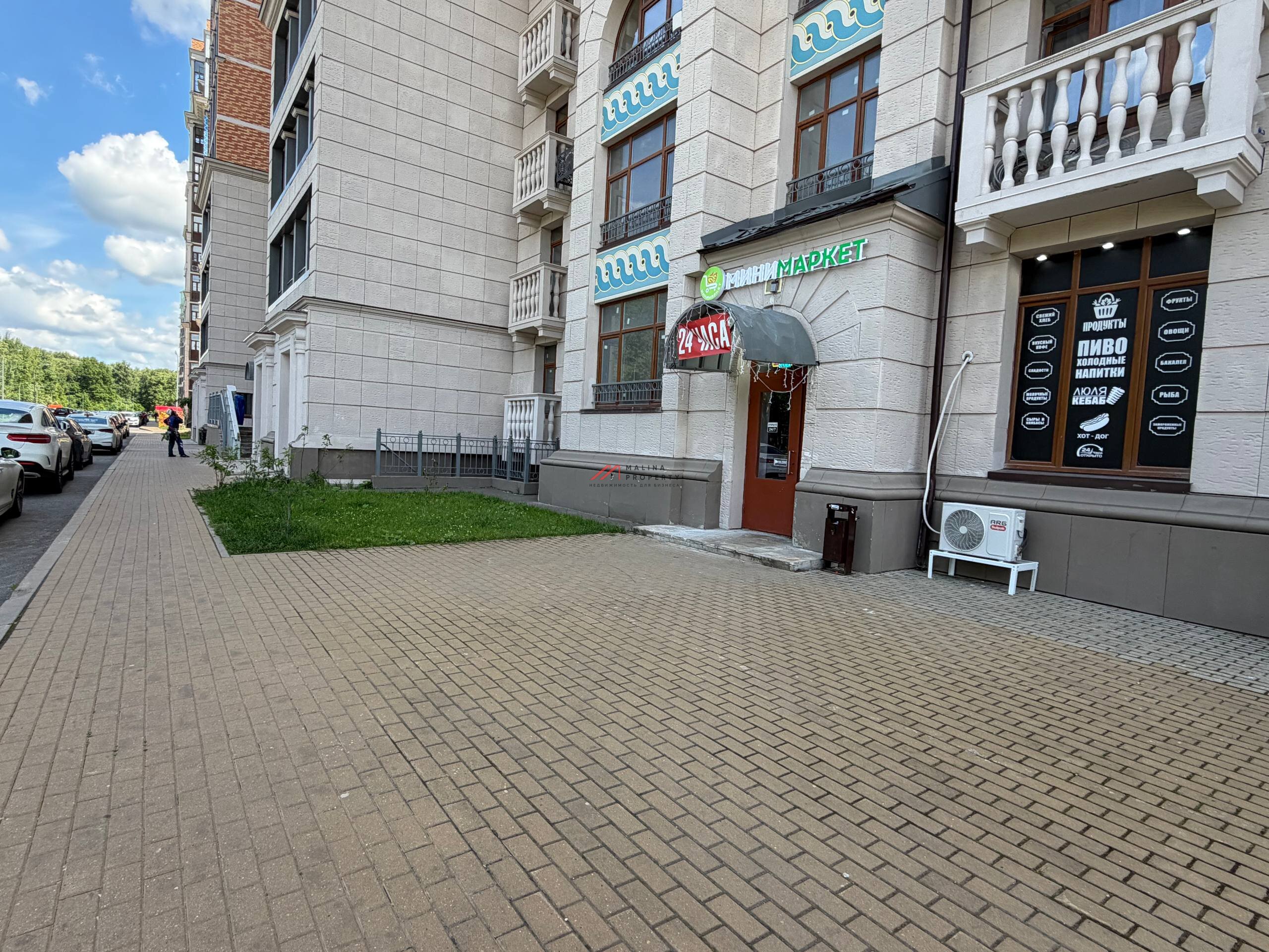 Продажа торгового помещения в Лайково
