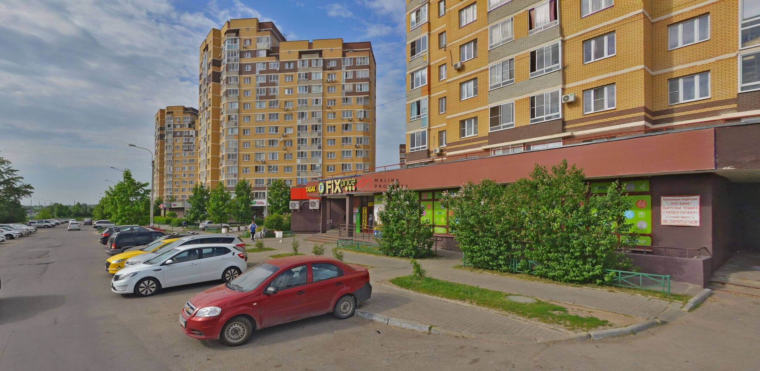 Аренда торгового помещения в ЖК «Аничково»