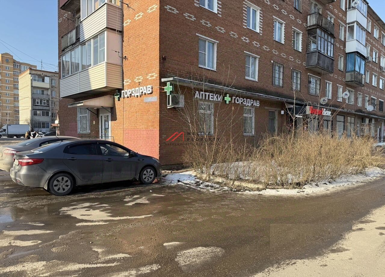 Продажа помещения с сетевыми арендаторами в г. Дмитров 