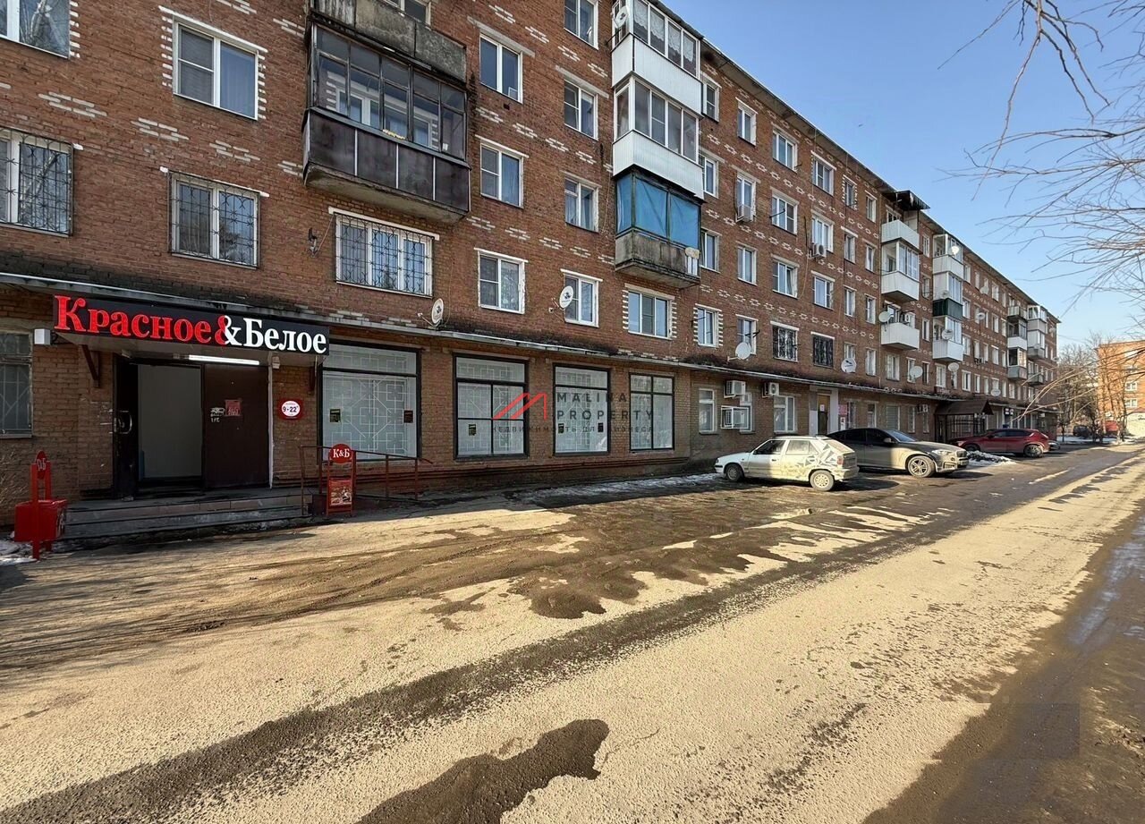 Продажа помещения с сетевыми арендаторами в г. Дмитров 