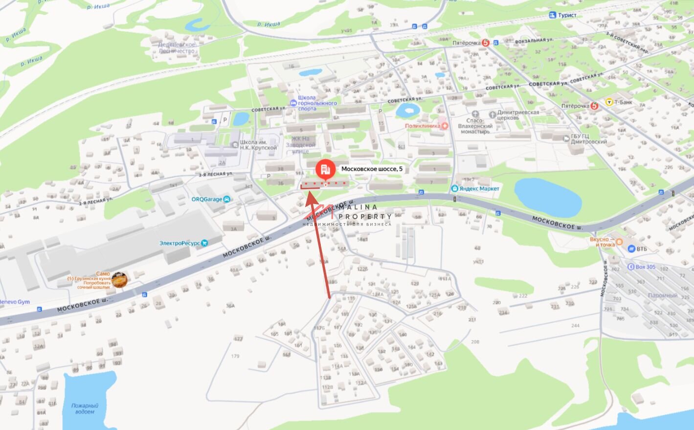 Продажа помещения с сетевыми арендаторами в г. Дмитров 
