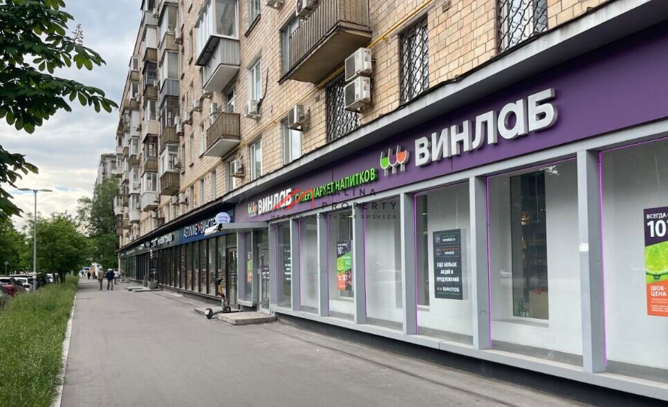 Аренда торгового помещения в Москве