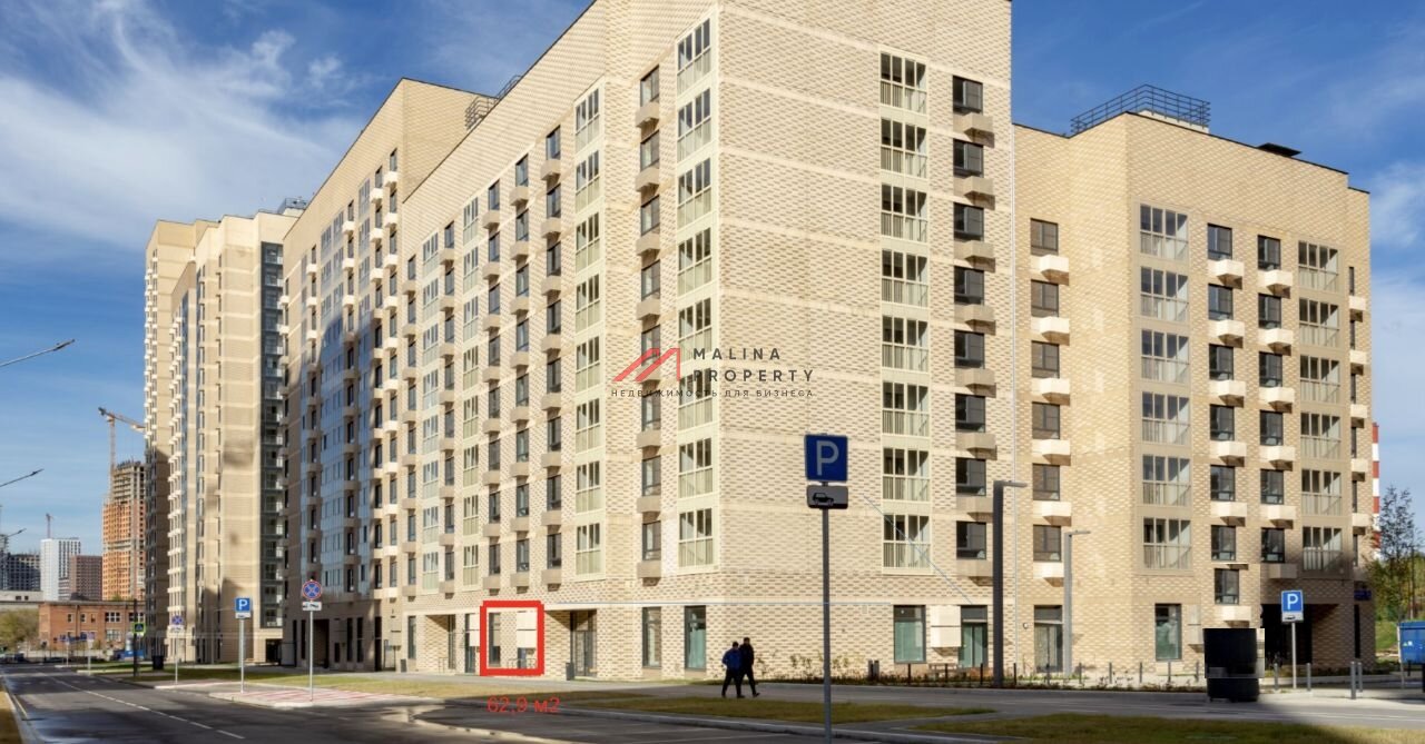 Аренда торгового помещения на Амурской