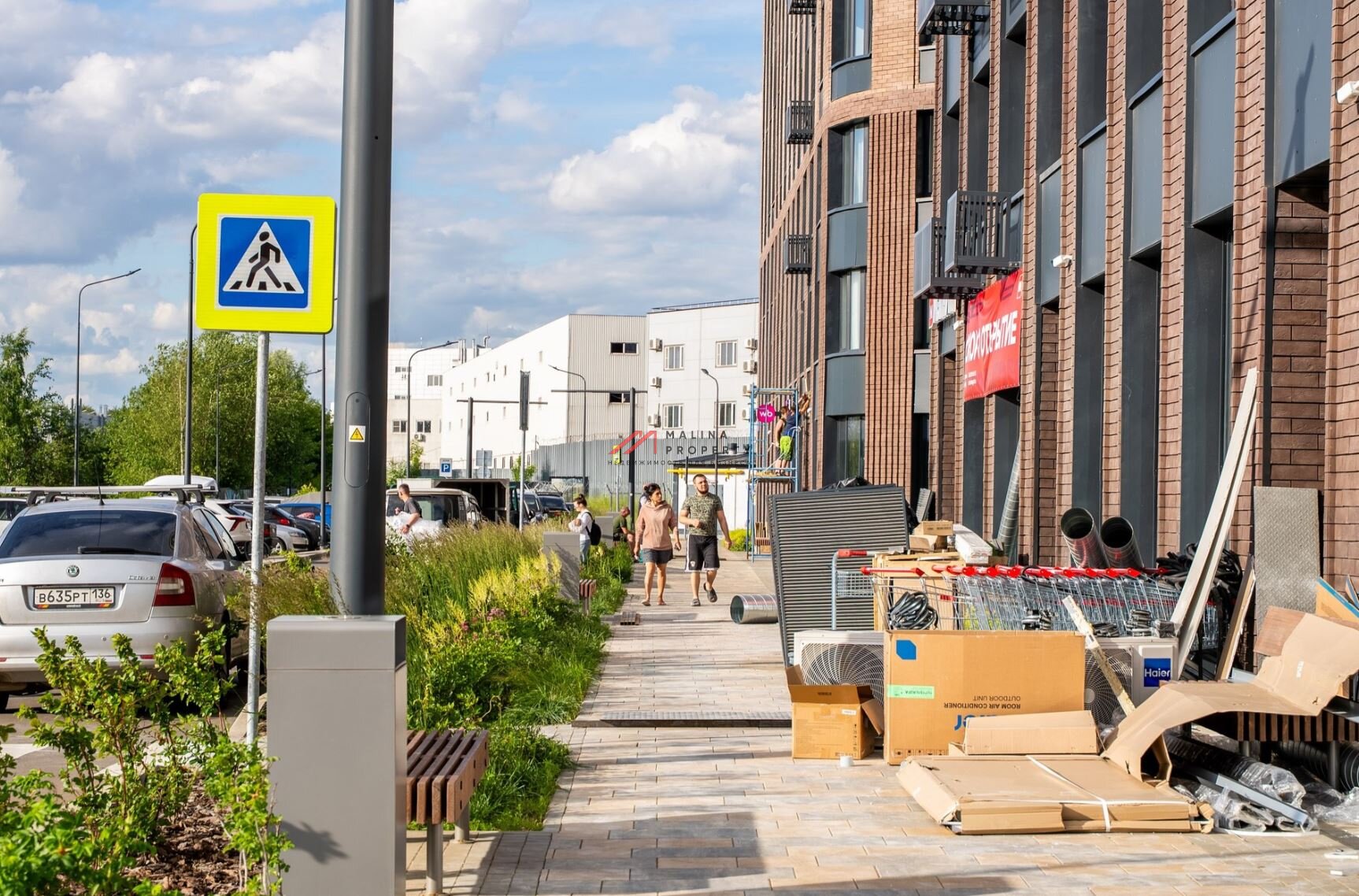 Продажа помещения с магазином "Магнит" в ЖК Движение Говорово