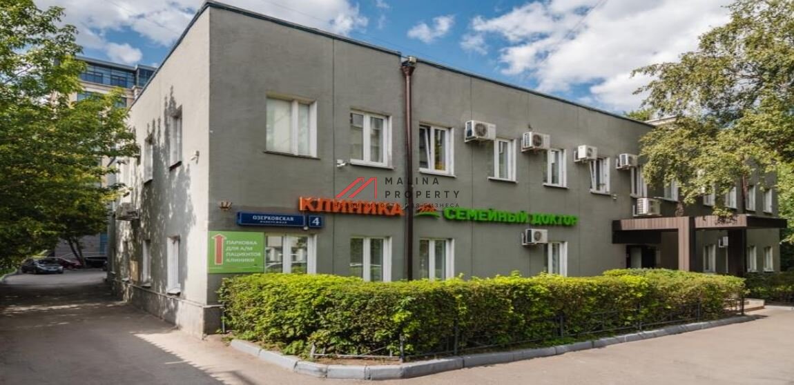 Аренда торгового помещения у м. Новокузнецкая