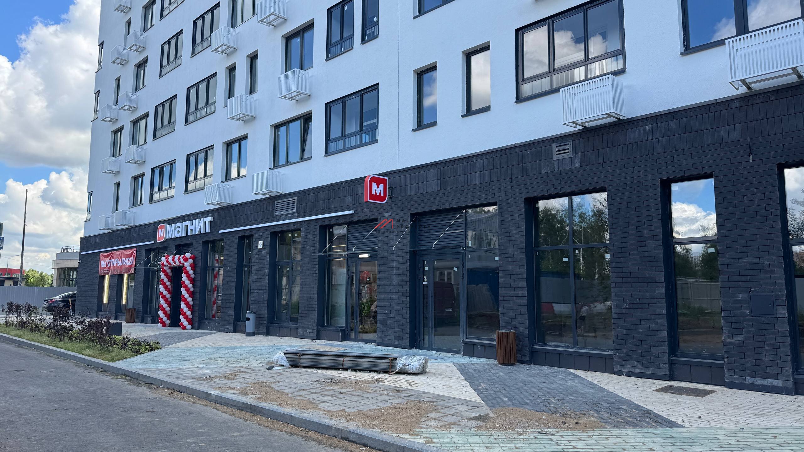 Продажа помещения с Магнитом, окупаемость 10 лет