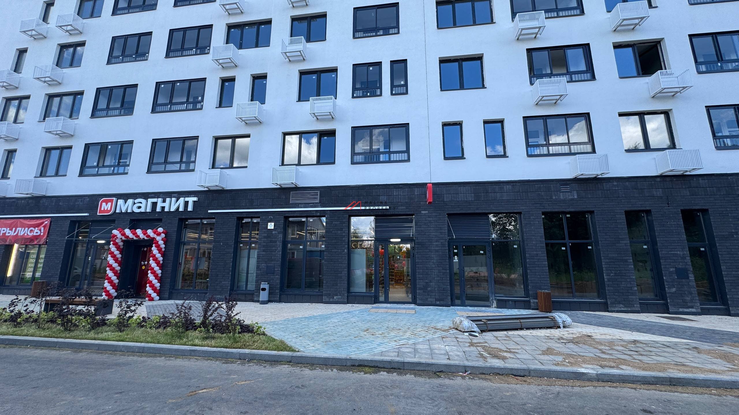 Продажа помещения с Магнитом, окупаемость 10 лет