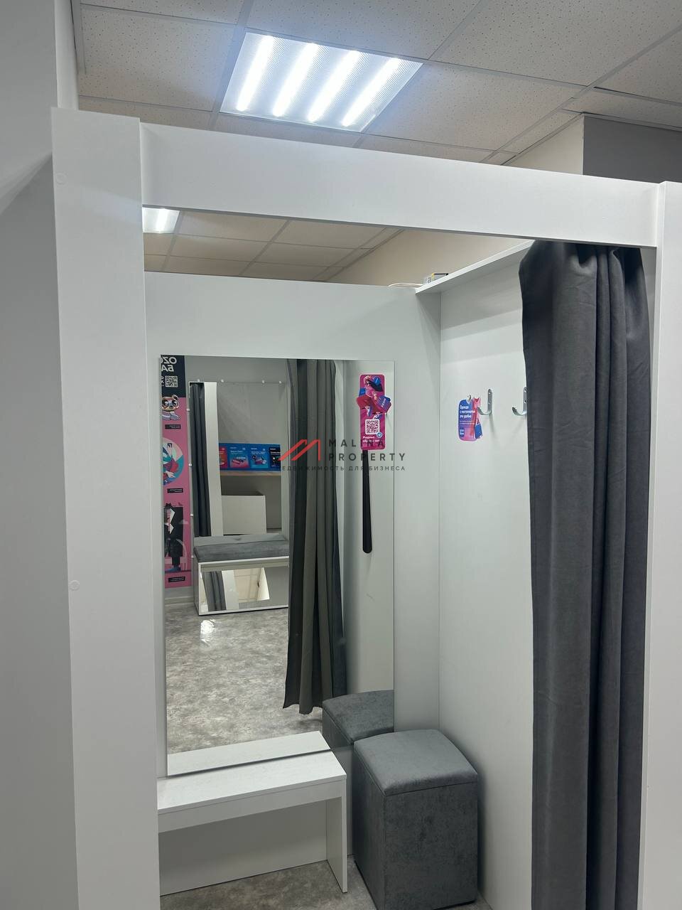 Продажа помещения рядом с метро Локомотив в новом доме