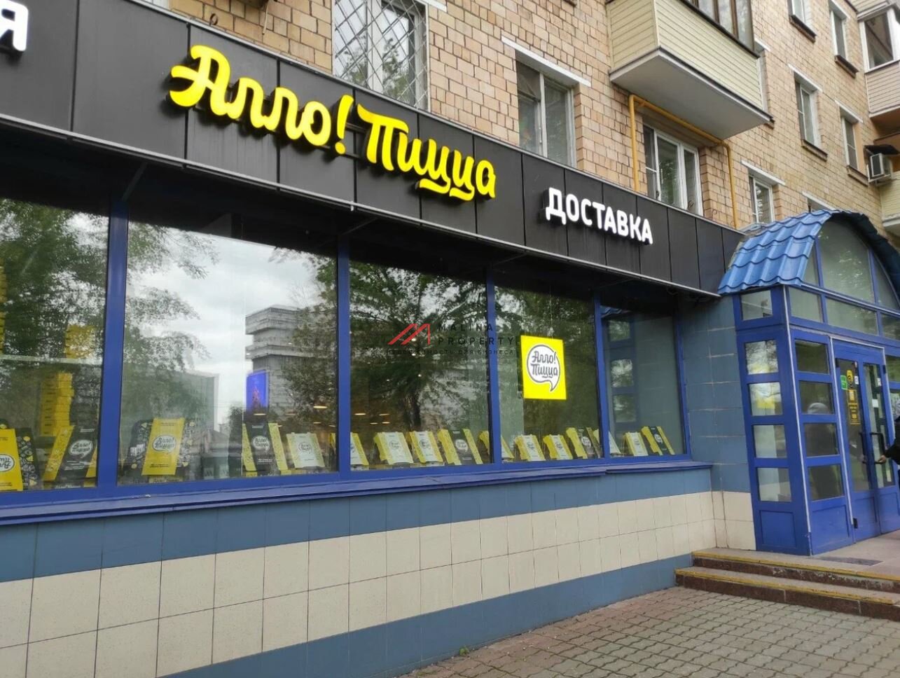 Аренда торгового помещения на Малой Тульской