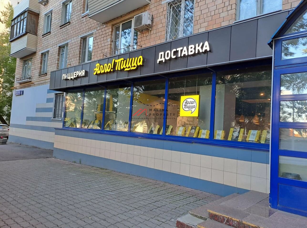 Аренда торгового помещения на Малой Тульской