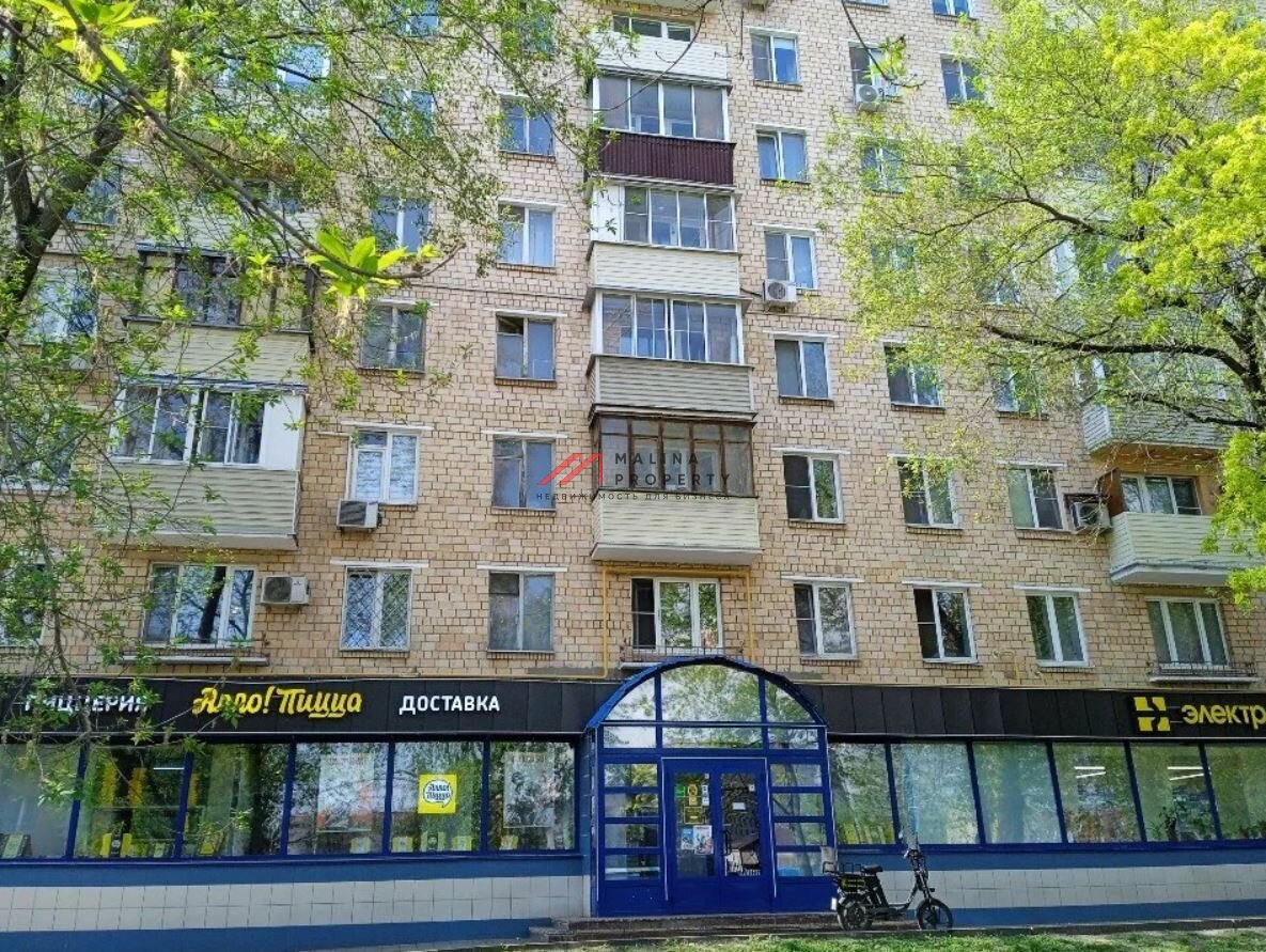 Аренда торгового помещения на Малой Тульской