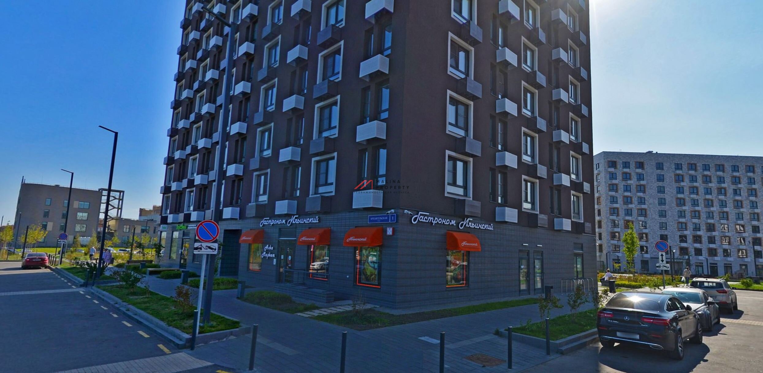 Продажа торгового помещения в ЖК "Ильинские луга" 