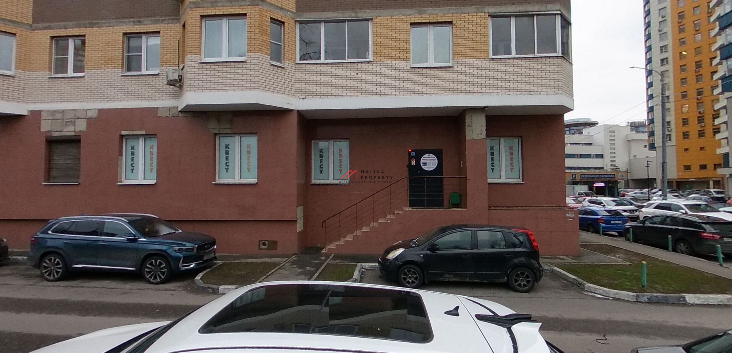 Продажа торгового помещения в г. Королёв