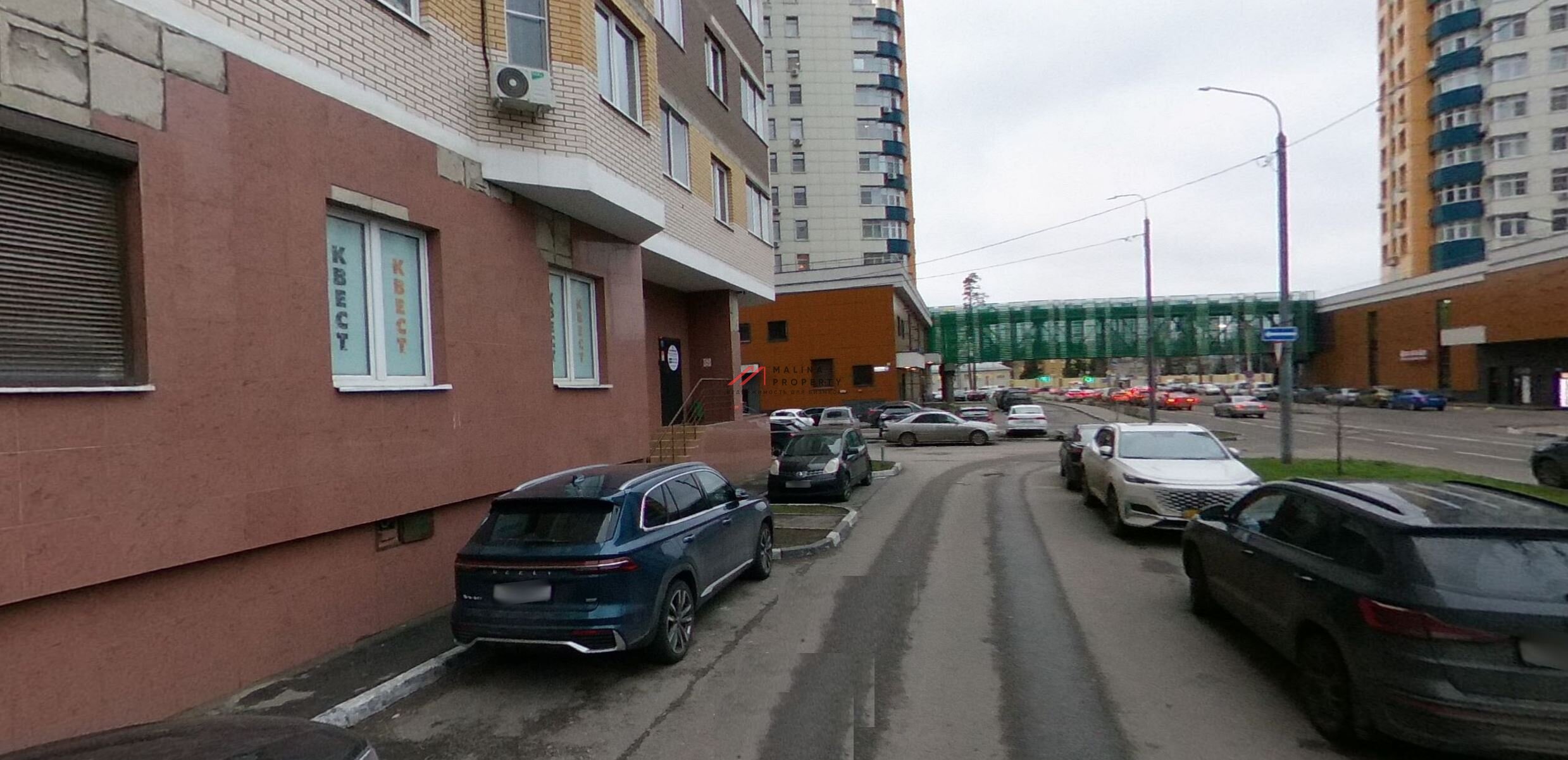 Продажа торгового помещения в г. Королёв