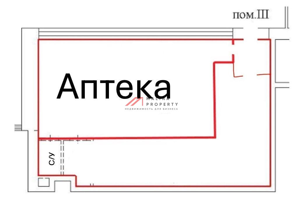 Аренда помещения рядом с метро Савеловская