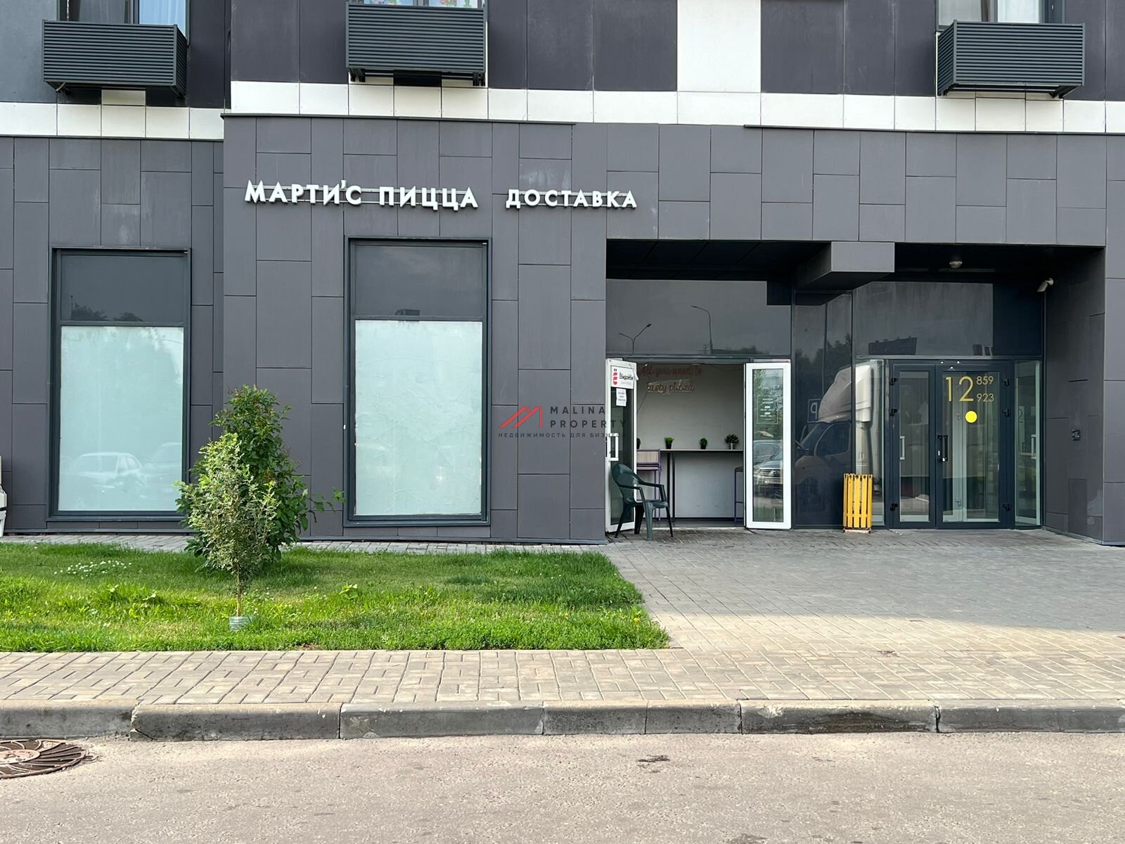 Аренда торгового помещения в жилом комплексе Лучи