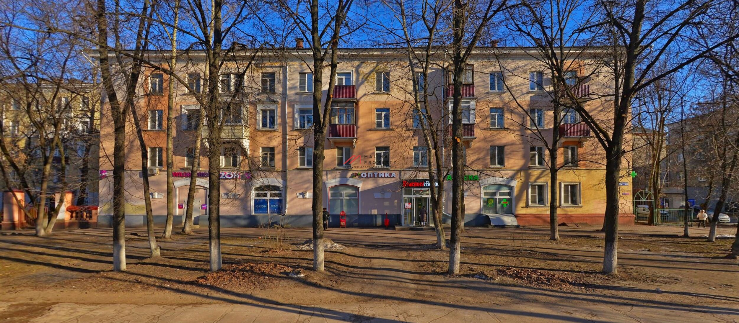 Продажа торгового помещения с арендаторами в Люберцах