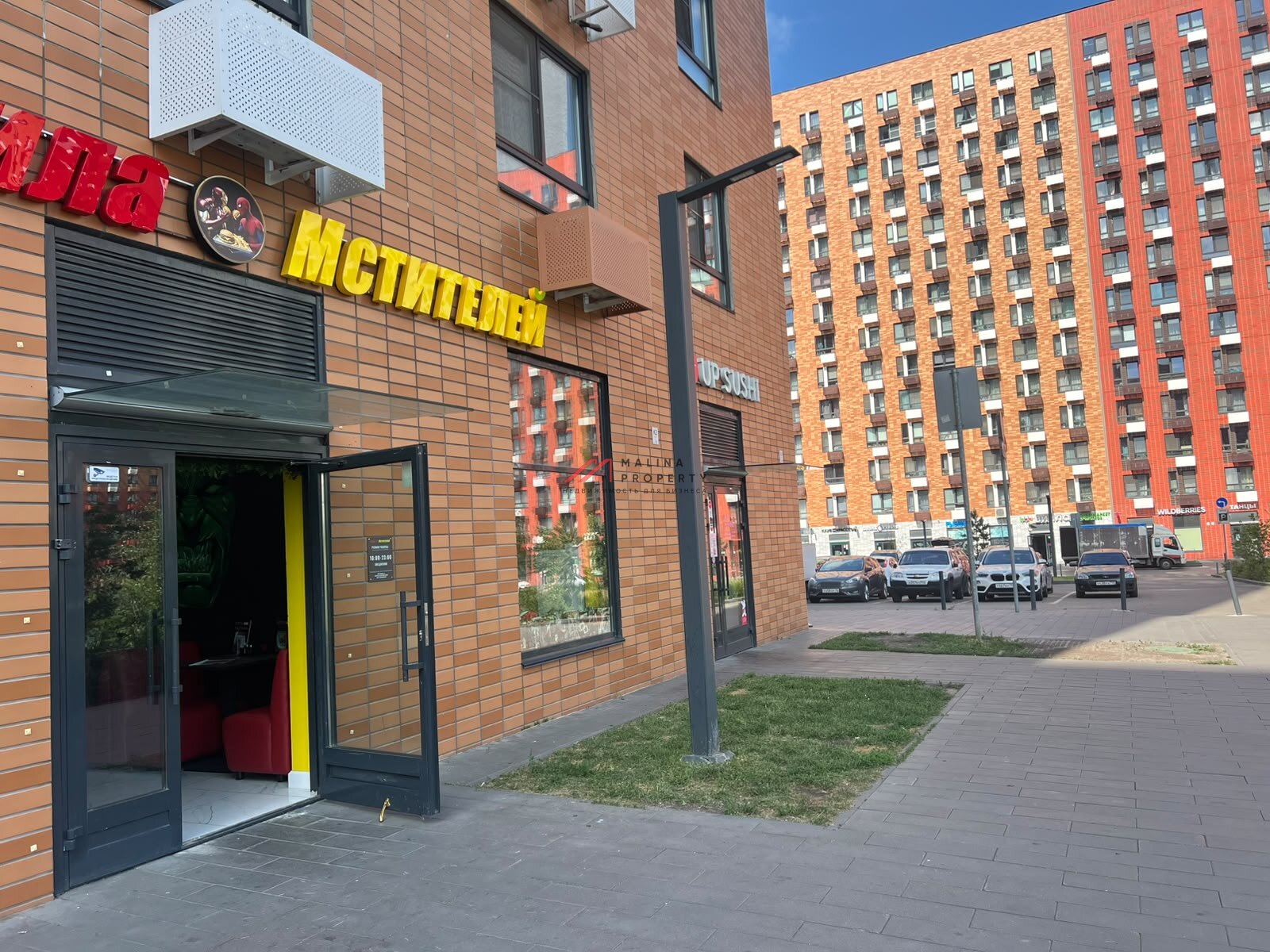 Продажа помещения с арендатором в ЖК "Люберцы парк" 