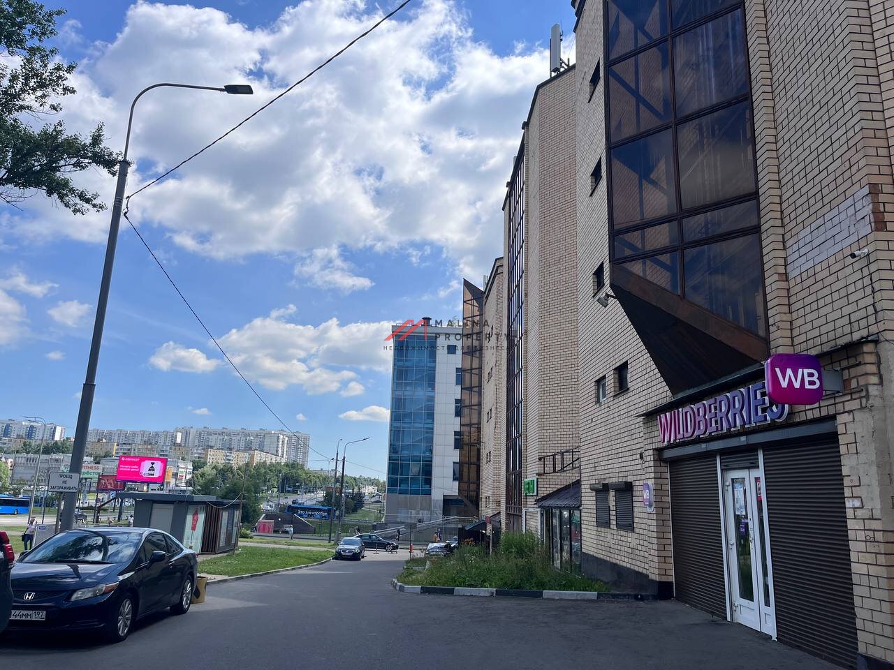 Продажа помещения с арендатором ПВЗ рядом с метро Ясенево 