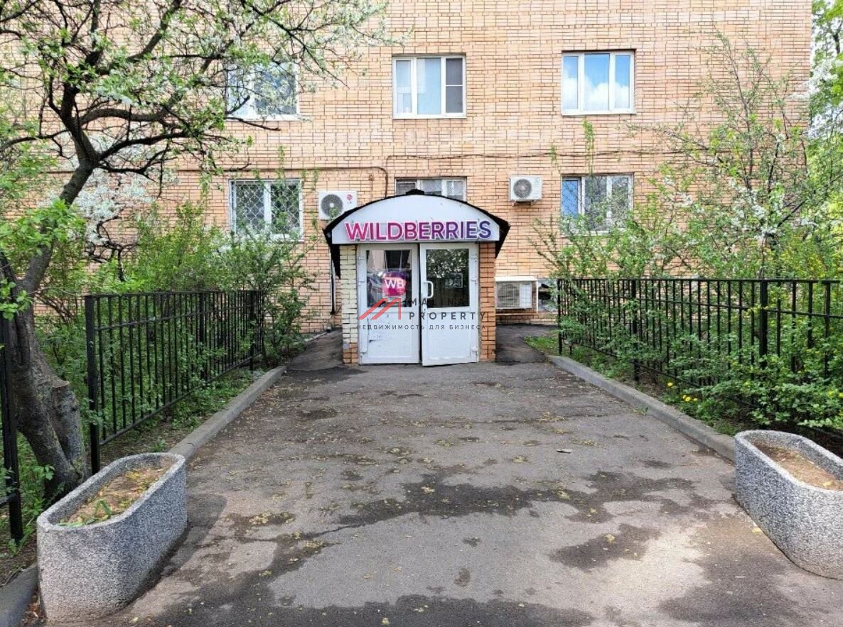 Продажа помещения с "Wildberries" у метро Парк Культуры