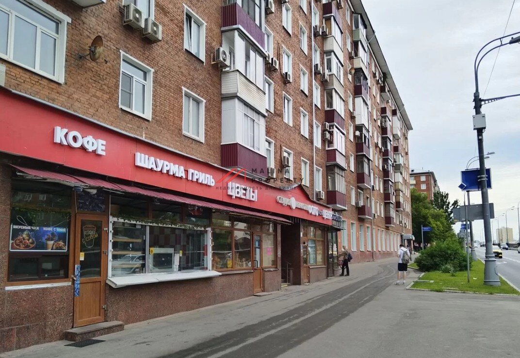 Продажа торгового помещения в Москве