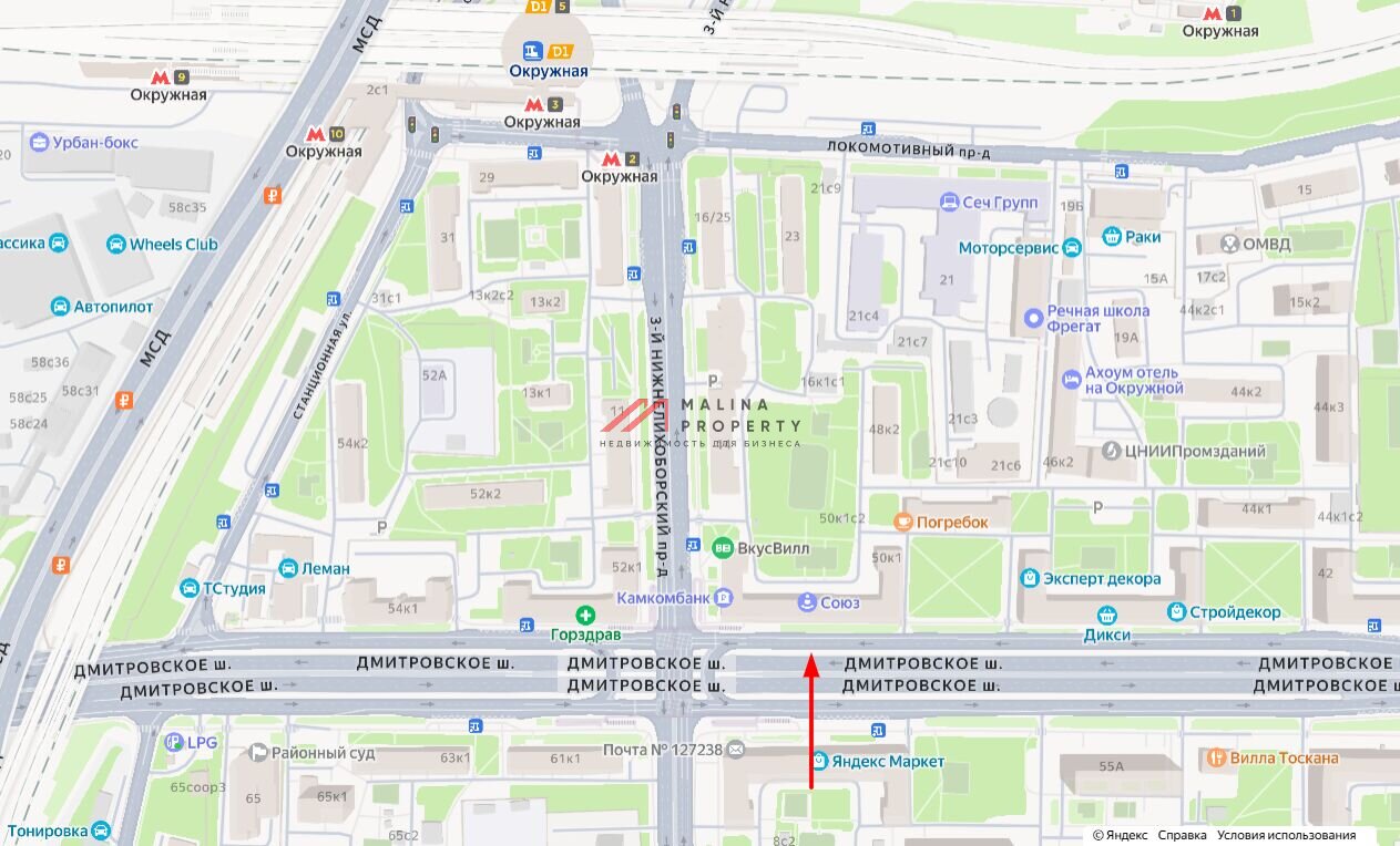 Продажа торгового помещения в Москве
