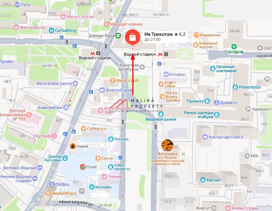 Продажа на выходе из метро Водный стадион 