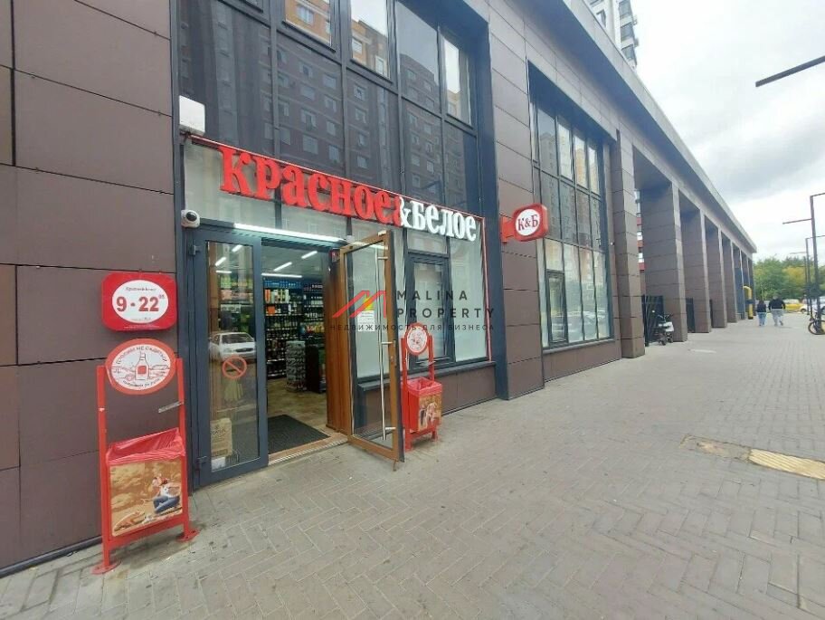 Продажа арендного бизнеса в ЖК Аквилон Парк