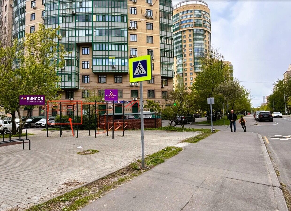 Продажа помещения с арендатором Ozon на Ленинградском шоссе 