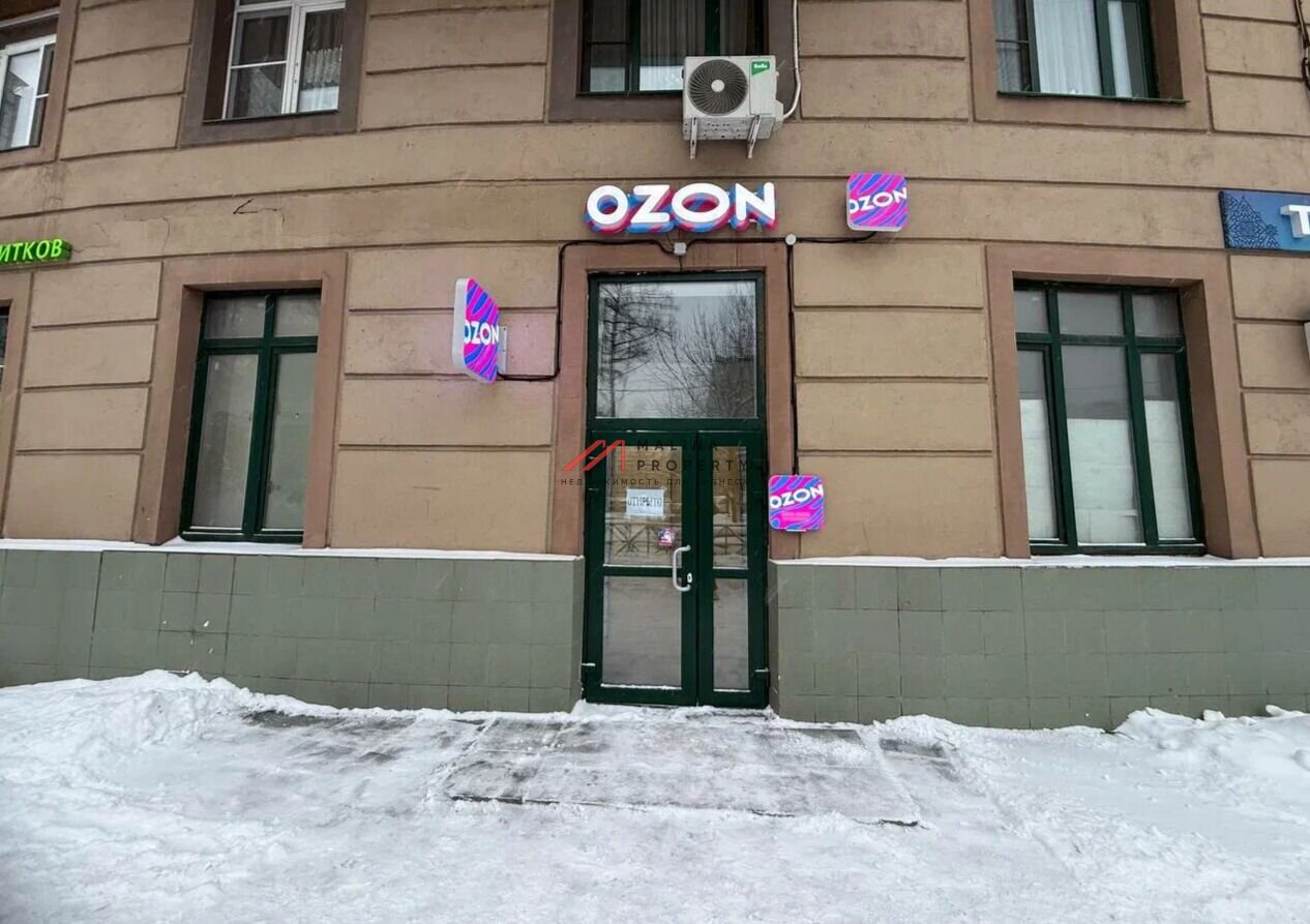 Продажа помещения с арендатором Ozon на Ленинградском шоссе 