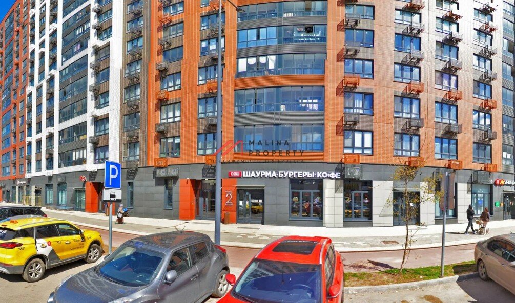 Продажа торгового помещения с арендатором