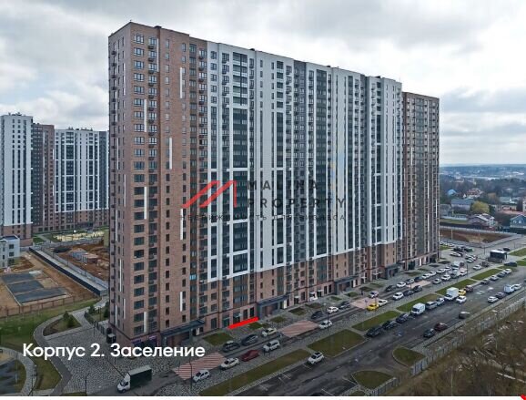 Продажа помещения с арендатором "Магнит" в жилом комплексе 1-ый Южный