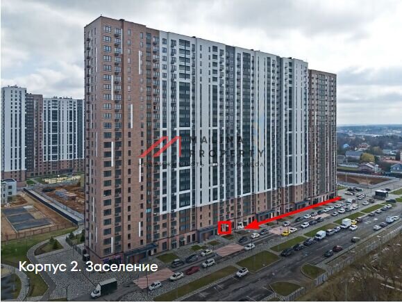Продажа помещения в жилом комплексе 1-ый Южный