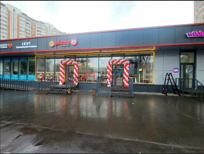 Продажа торгового помещения с пиццерией