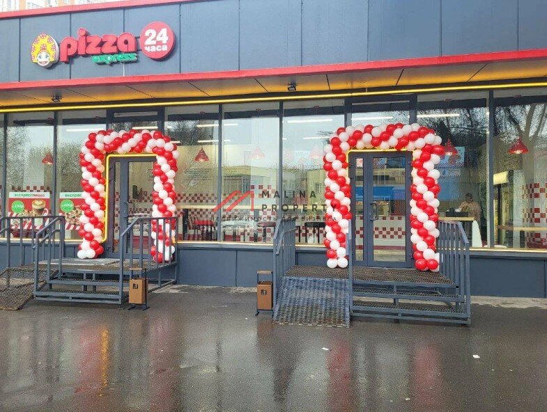 Продажа торгового помещения с пиццерией