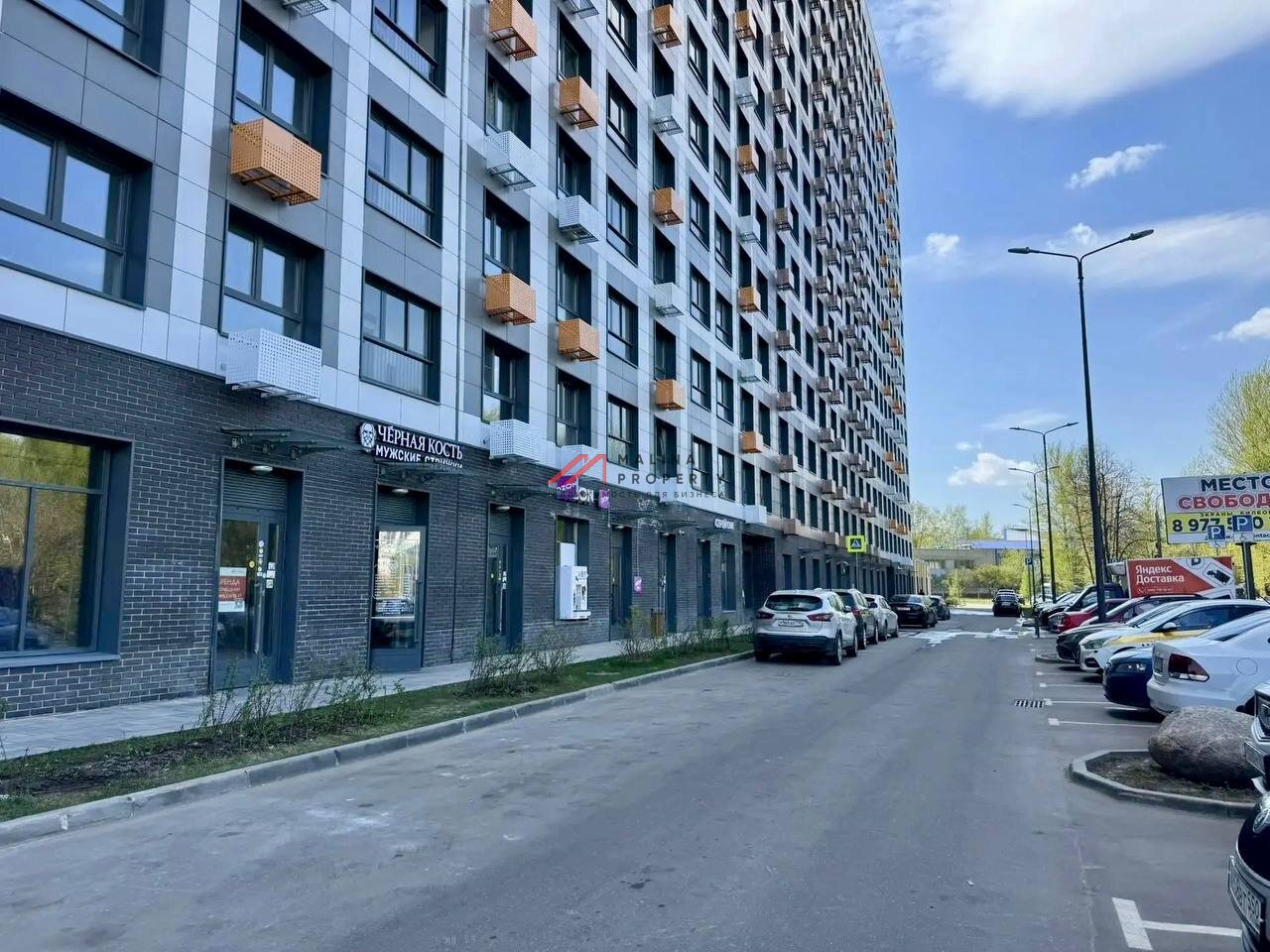 Продажа торгового помещения в ЖК "Миловидное"