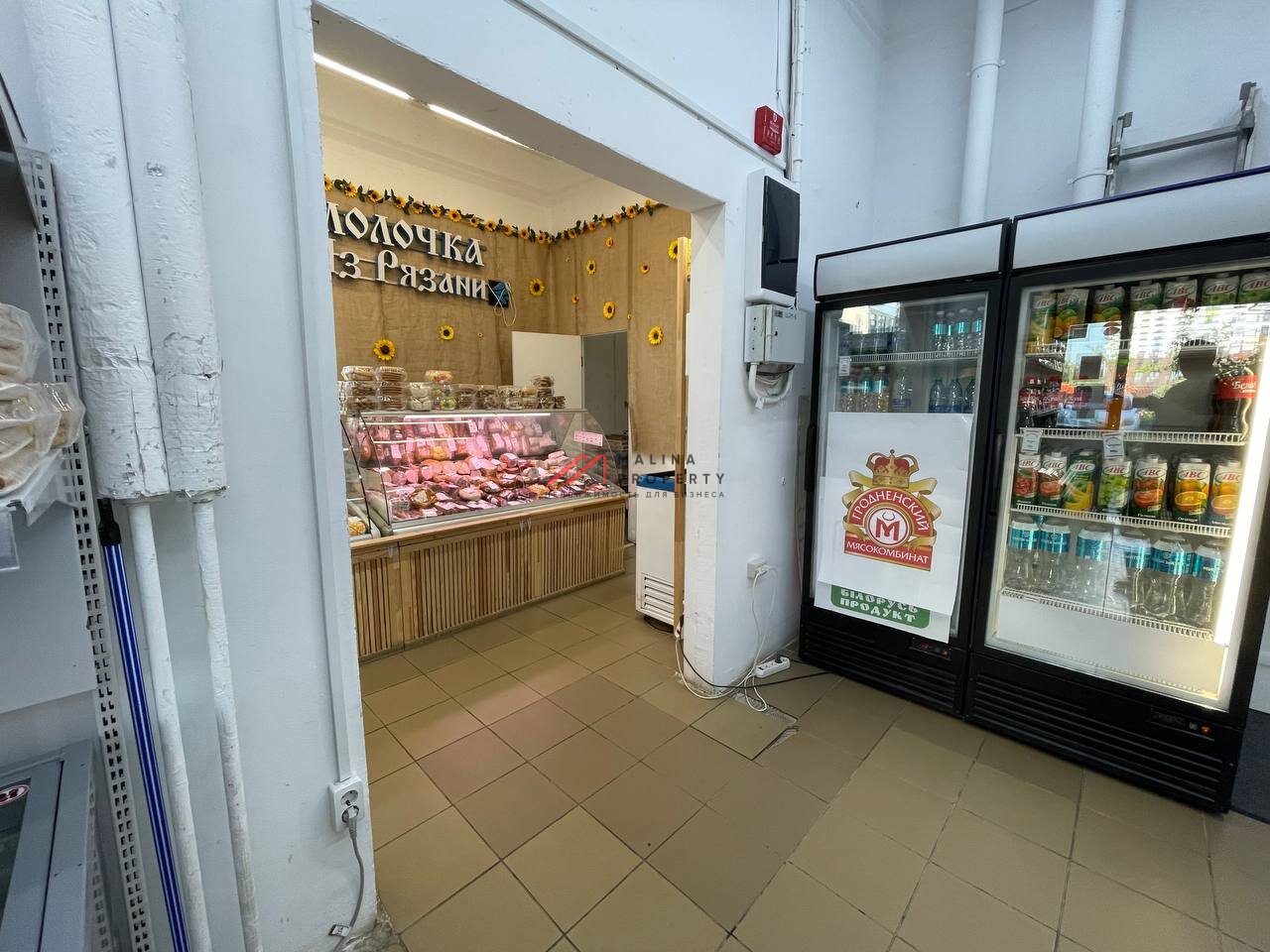 Продажа помещения с арендаторами в ЖК "Бунинские Луга"