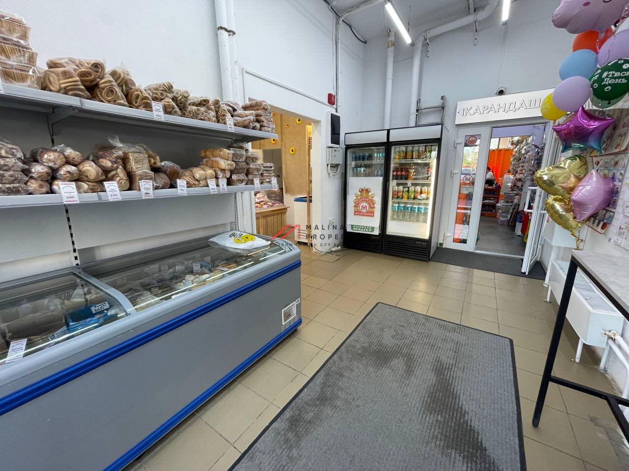 Продажа помещения с арендаторами в ЖК "Бунинские Луга"