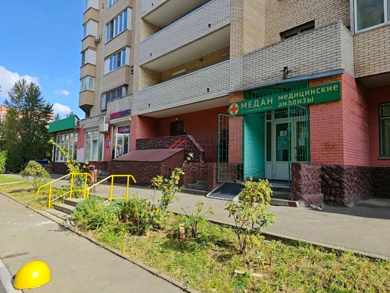 Продажа торгового помещения в г. Люберцы