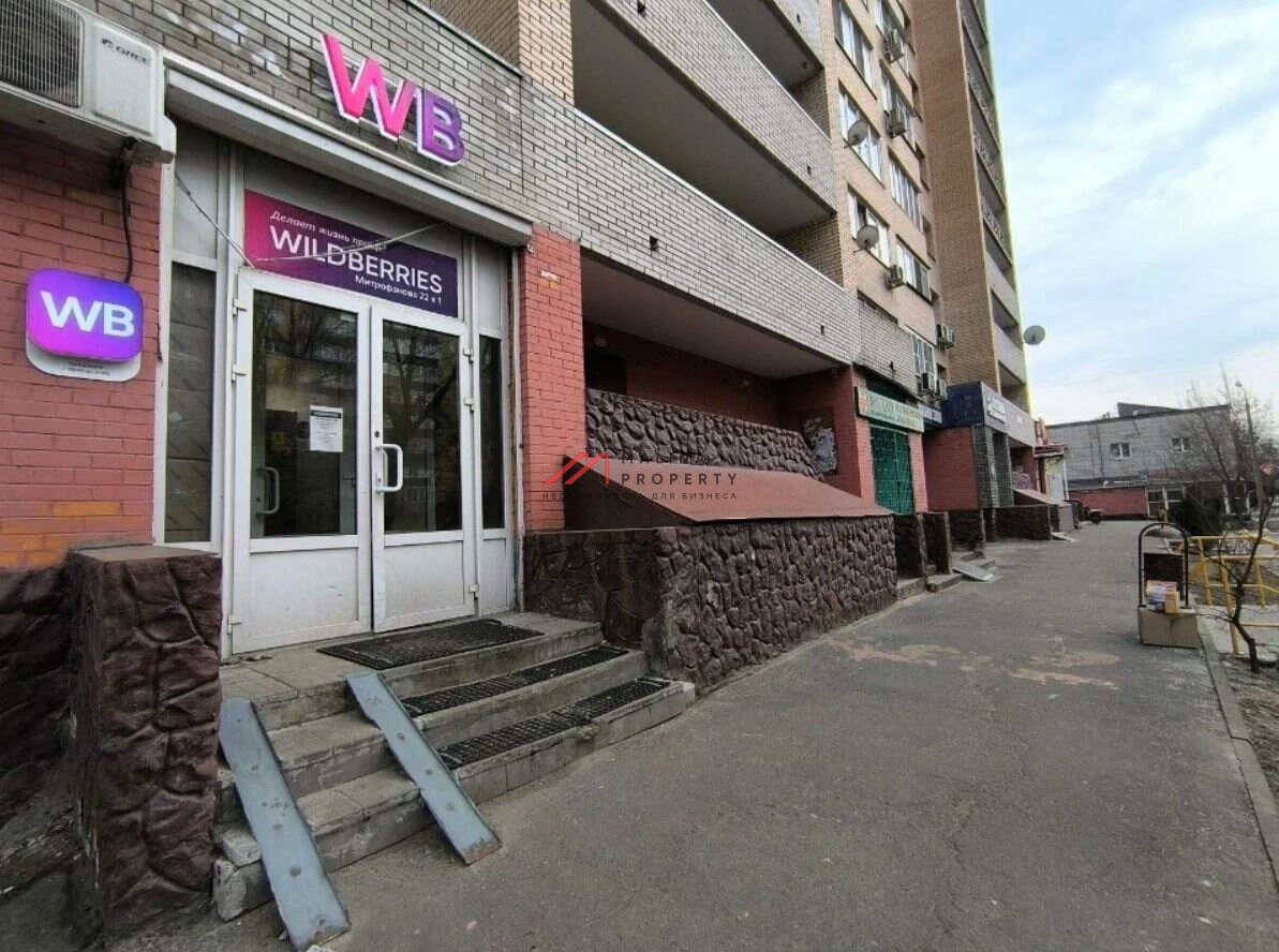 Продажа торгового помещения в г. Люберцы