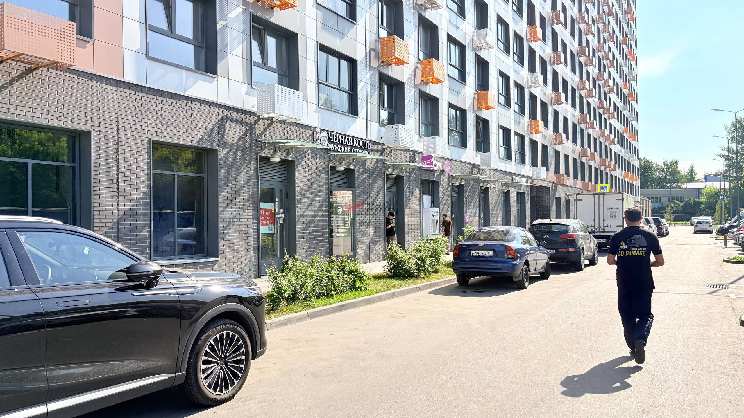 Аренда помещения в ЖК "Миловидное" на 1й линии.
