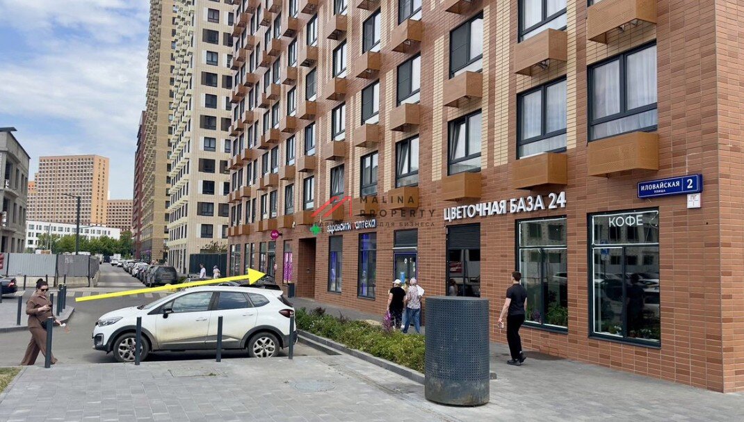 Продажа помещения с арендатором Wildberries