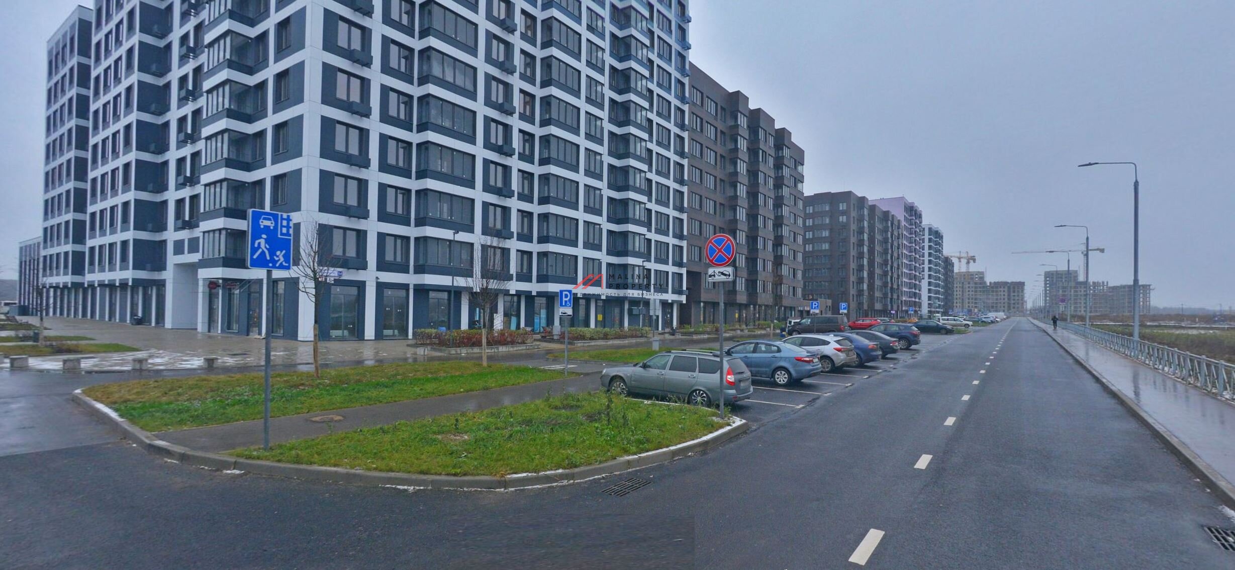 Продажа коммерческого помещения в ЖК "Новые Ватутинки. Заречный"