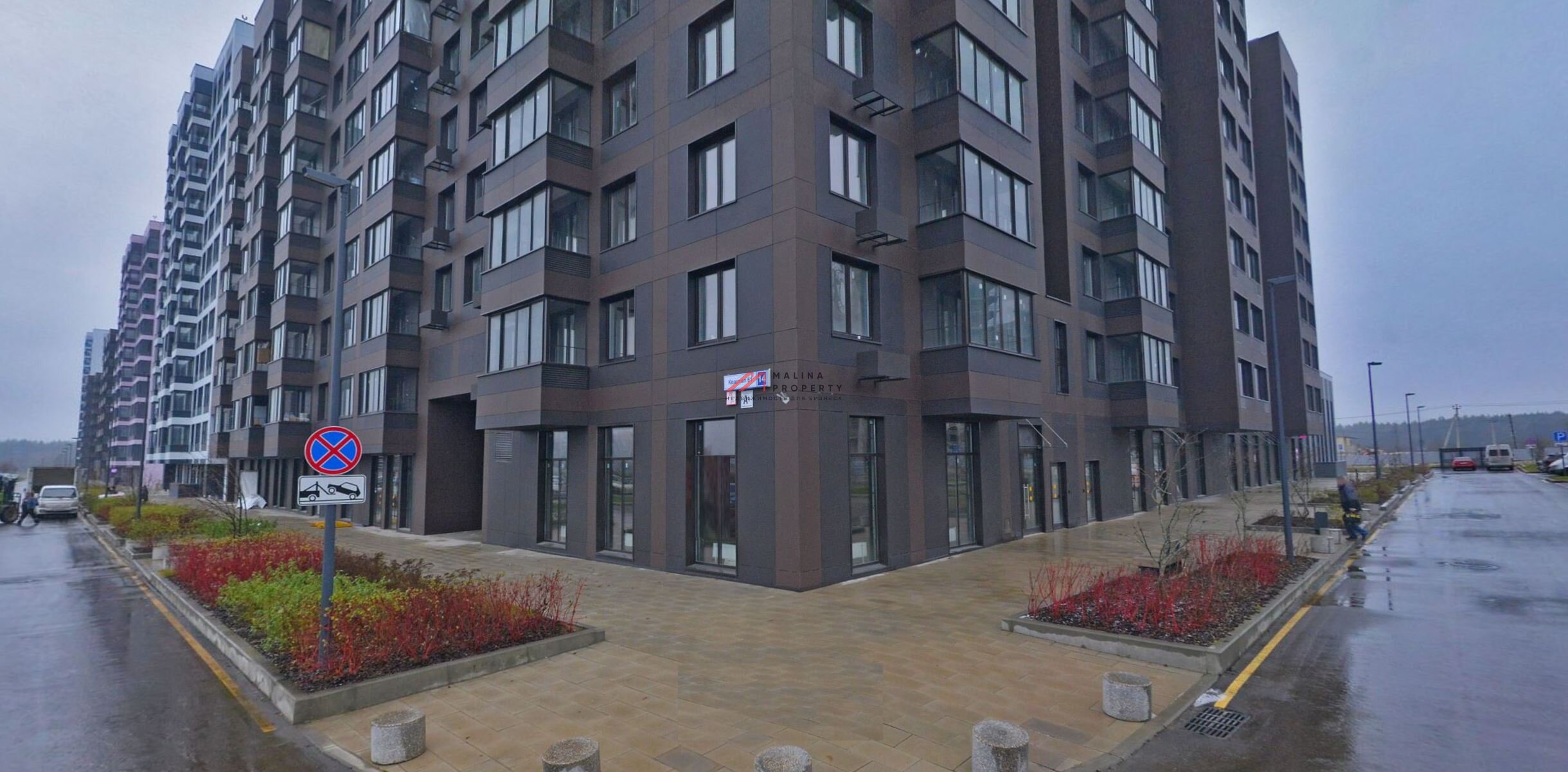 Продажа коммерческого помещения в ЖК "Новые Ватутинки. Заречный"
