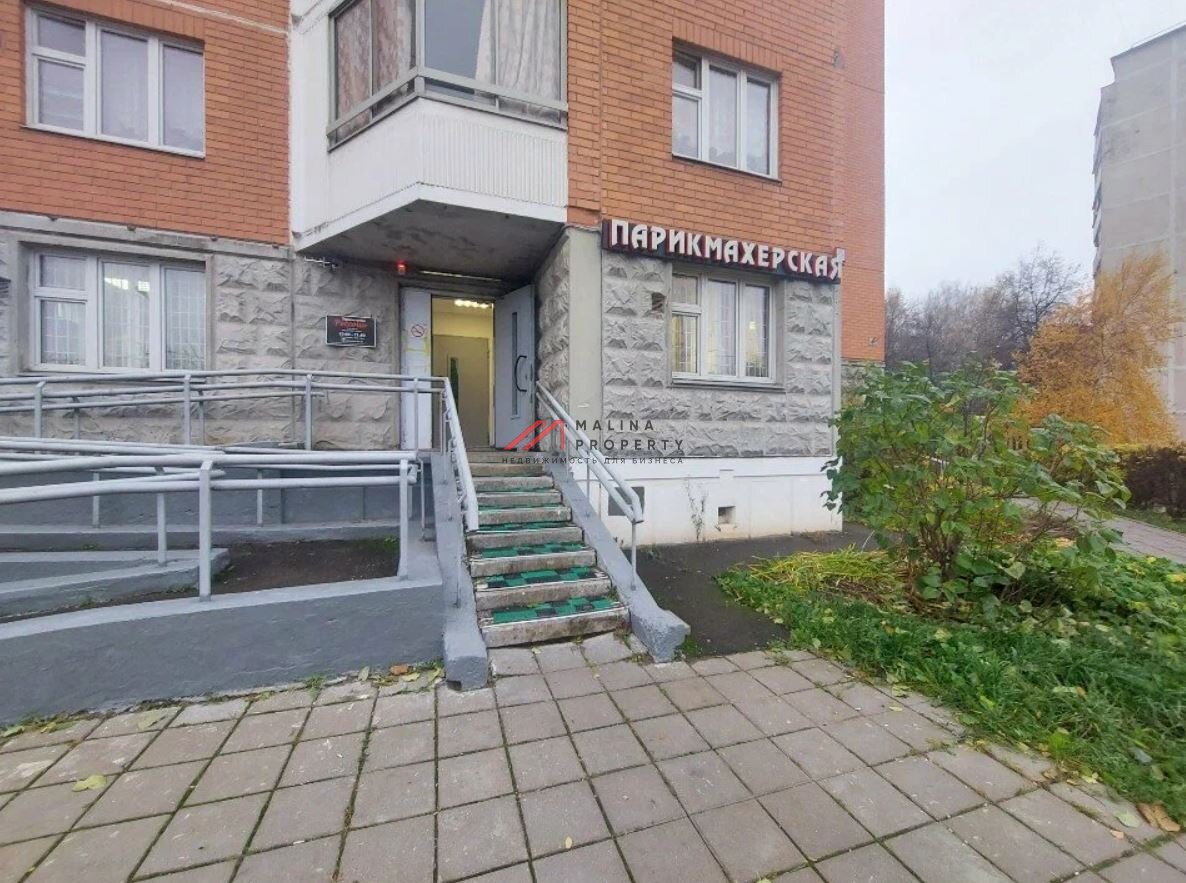 Продажа торгового помещения у м. Улица Академика Янгеля