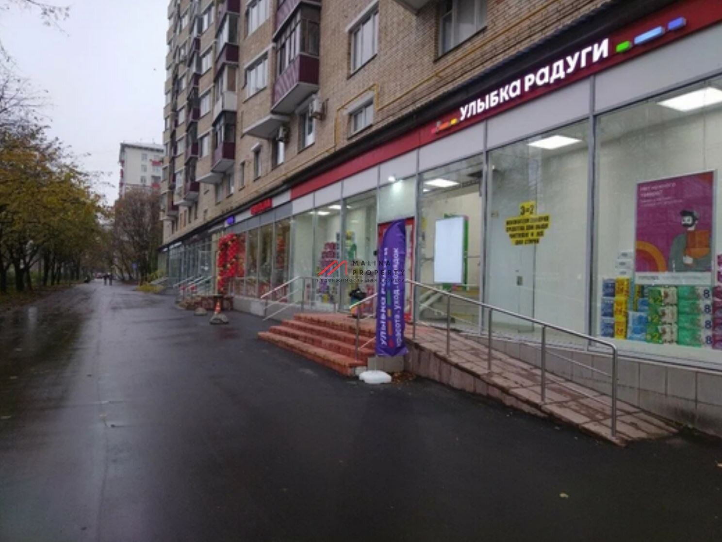 Аренда торгового помещения у метро Семеновская