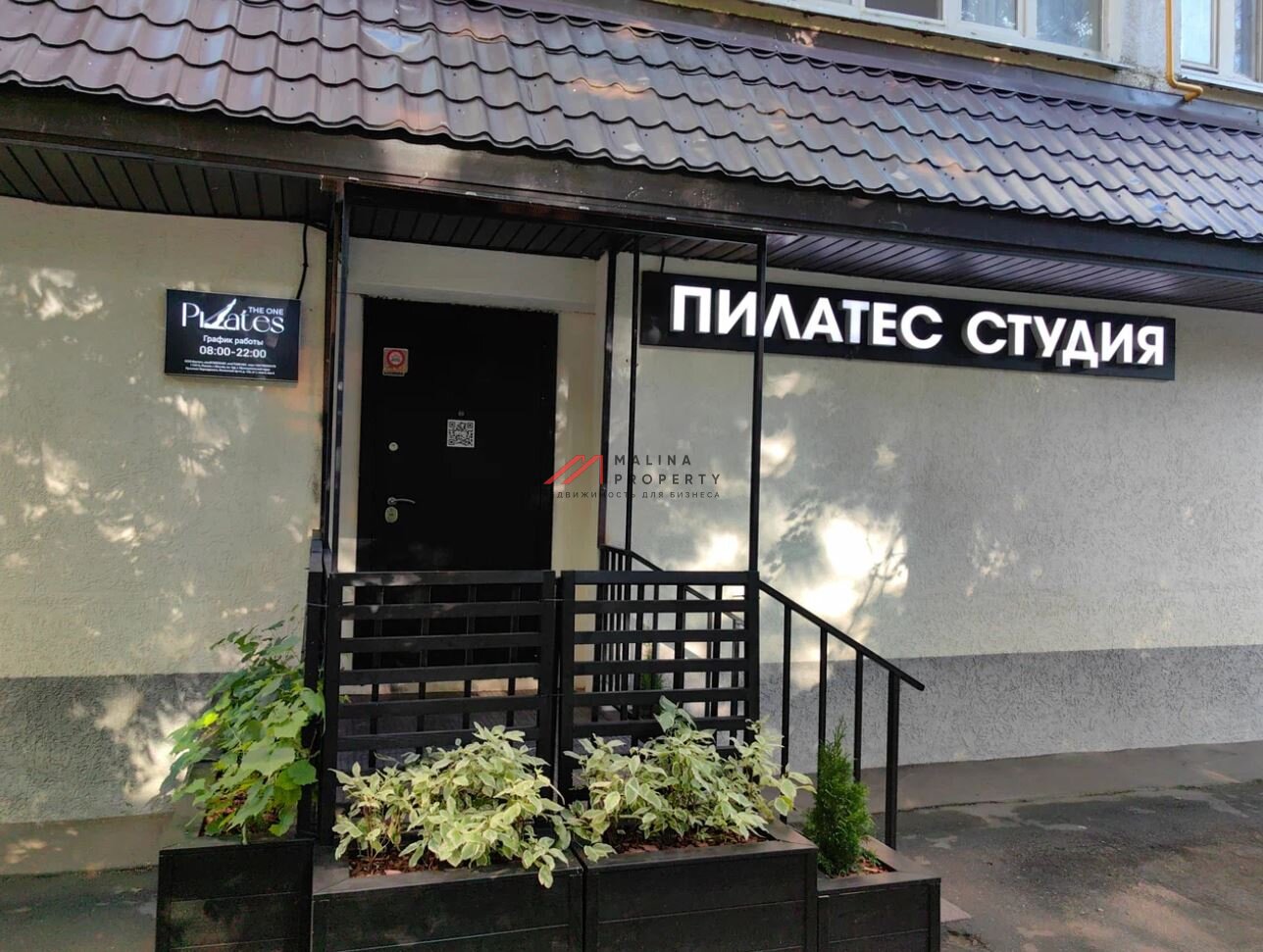 Продажа помещения с арендаторами на Ленинском проспекте