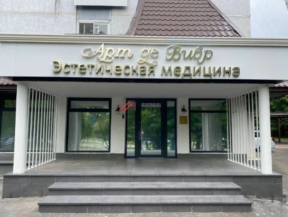 Продажа помещения с арендаторами на Ленинском проспекте