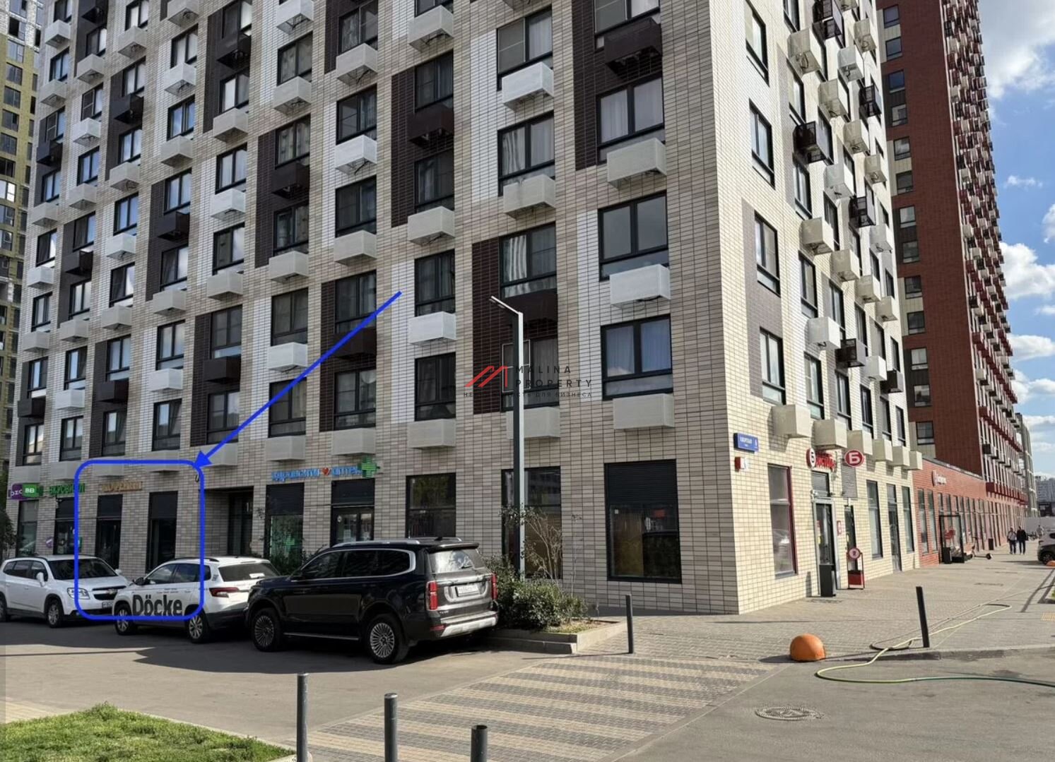 Аренда нежилого помещения в ЖК "Бусиновский парк"