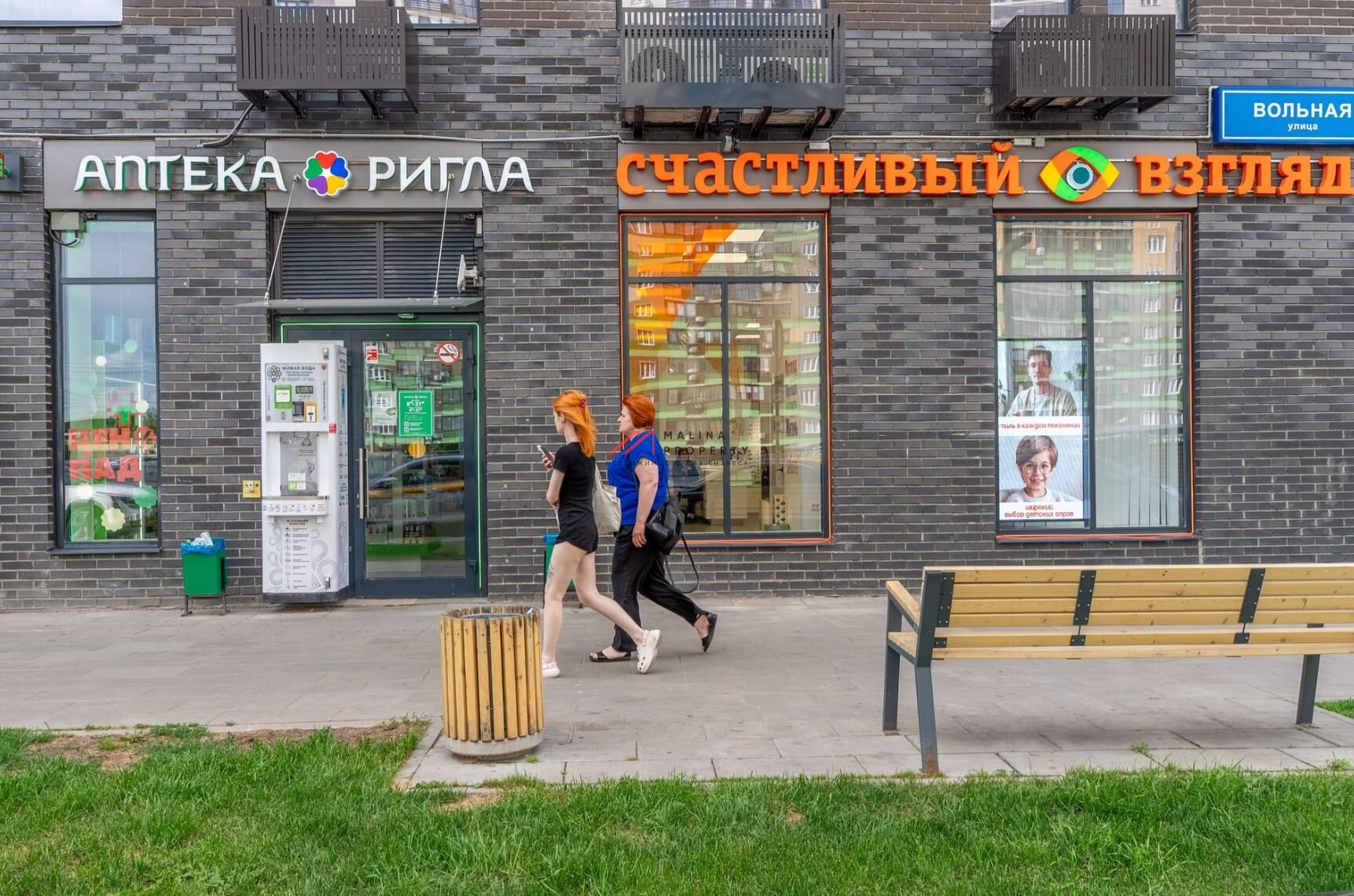 Продажа помещения с арендаторами в "ЖК Большое Путилково" 